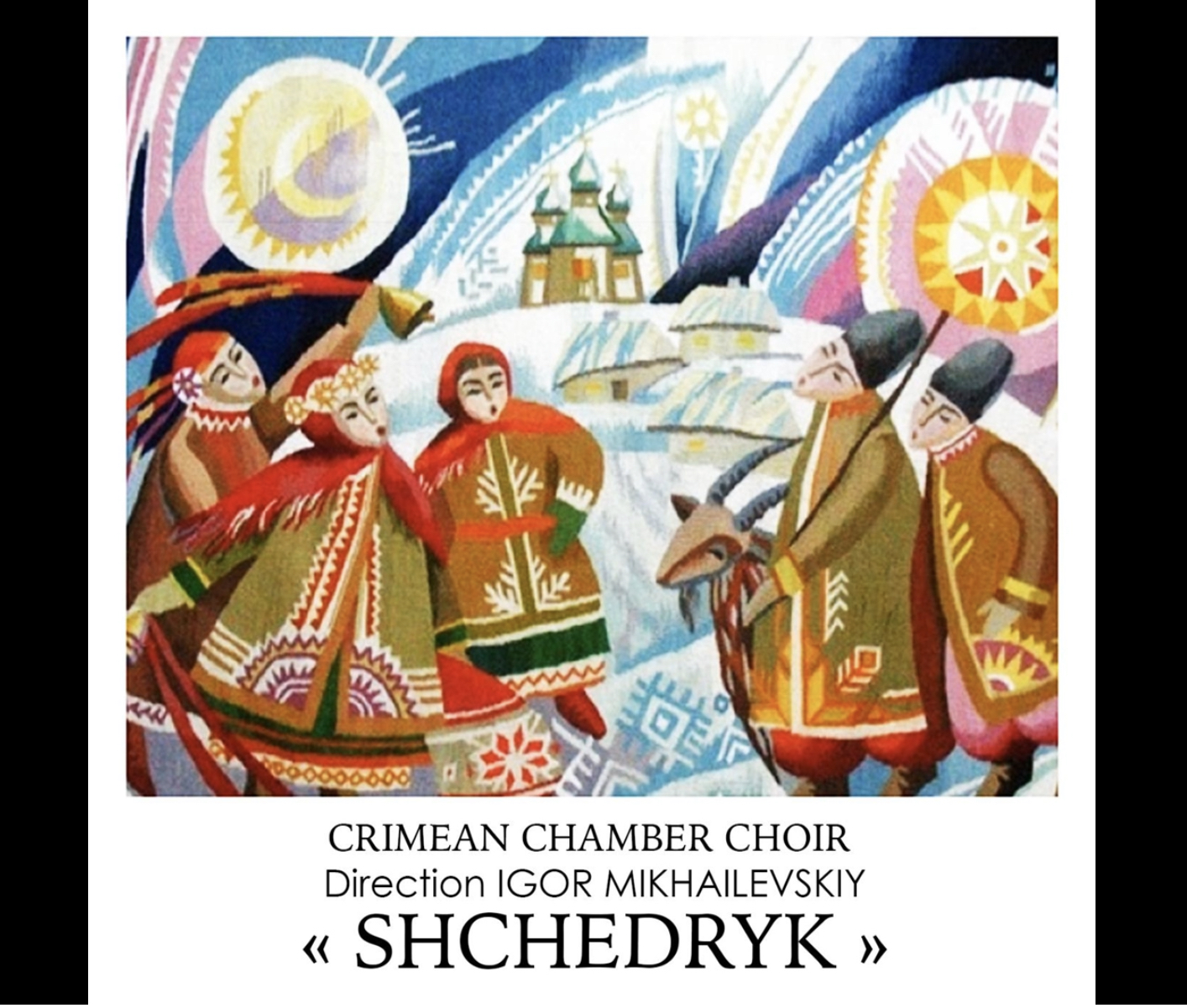 Shchedryk - Щедрик  Shchedryk  Ukrainian Carol of Bells